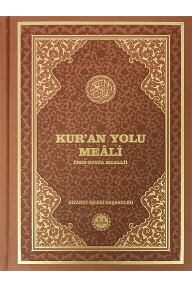 Diyanet İşleri Başkanlığı YENİ-KURAN YOLU MEALİ TAM SAYFA MEALLİ - ORTA BOY ürün görseli 1