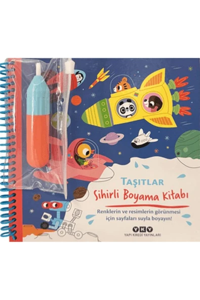 Yapı Kredi Yayınları Sihirli Boyama Kitabı - Taşıtlar ürün görseli 1