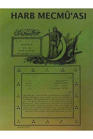 Türk Tarih Kurumu Yayınları Harb Mecmu'ası (KASIM 1915 - HAZİRAN 1918)- Ömer Faruk Yılmaz ürün görseli 1