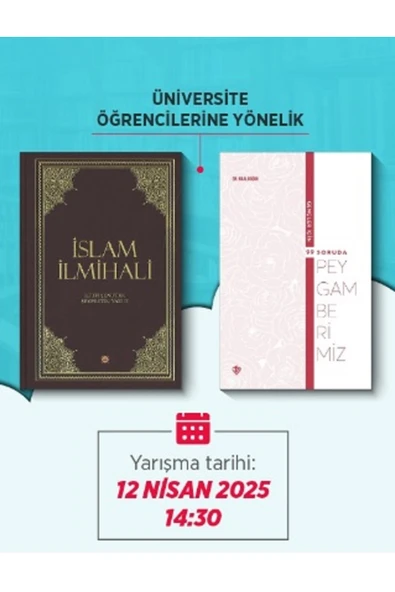 Diyanet İşleri Başkanlığı UMRE ÖDÜLLÜ YARIŞMA İÇİN-DİYANET İSLAM İLMİHALİ - 99 SORUDA PEYGAMBERİMİZ ürün görseli 1