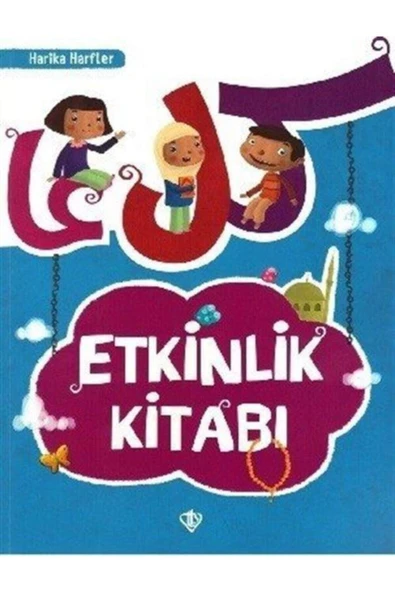 Diyanet Vakfı Yayınları Harika Harfler Etkinlik Kitabı ürün görseli 1
