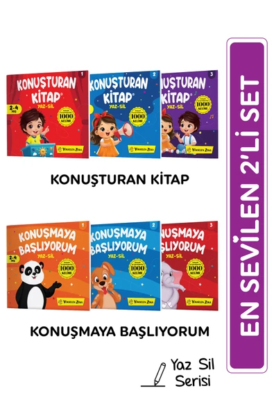 yükselen zeka Konuşturan Kitap Ve Konuşmaya Başlıyorum Yaz Sil Serisi 2'li Set - 6 Kitap ürün görseli 1