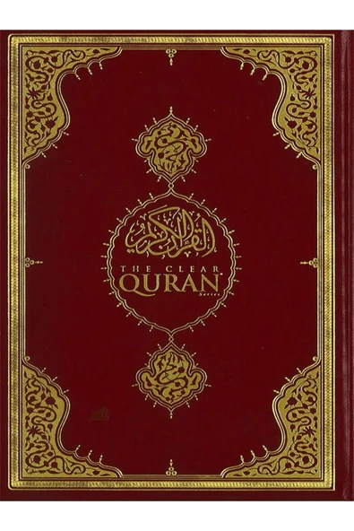 Diyanet İşleri Başkanlığı The Clear Quran - Kur'an-ı Kerim Meali Orta Boy (İngilizce) / 9786254354601 ürün görseli 1