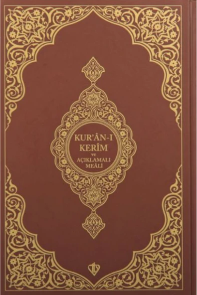 Türkiye Diyanet Vakfı Yayınları Kuranı Kerim Ve Açıklamalı Karşılıklı Meali Roman Boy (kahverengi) ürün görseli 1