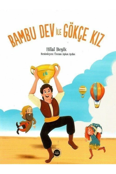 Diyanet İşleri Başkanlığı Bambu Dev Ile Gökçe Kız ürün görseli 1