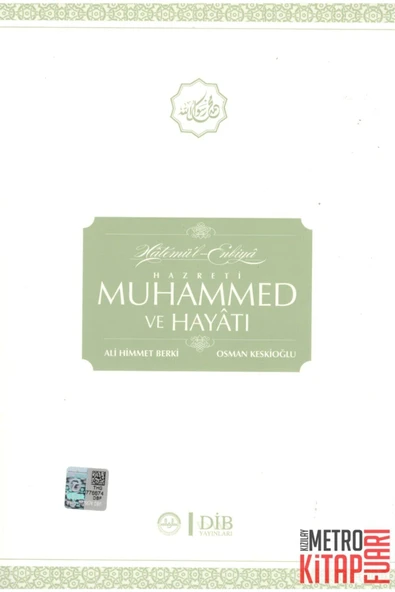 Diyanet İşleri Başkanlığı Hatemü'l-enbiya Hz. Muhammed Ve Hayatı ürün görseli 1