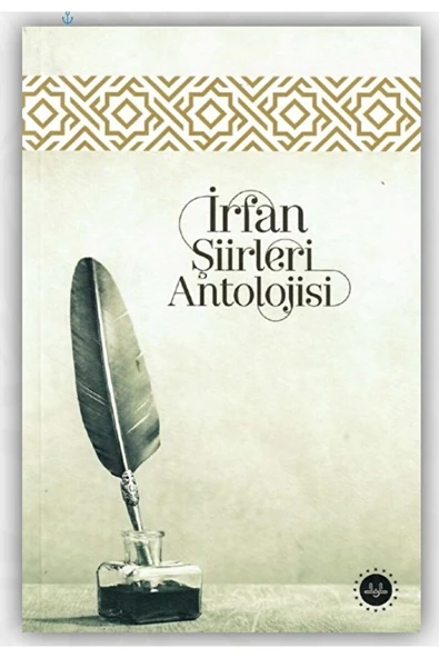 Diyanet İşleri Başkanlığı İrfan Şiirleri Antolojisi / Kolektif / Diyanet İşleri Başkanlığı / 9786254355332 ürün görseli 1