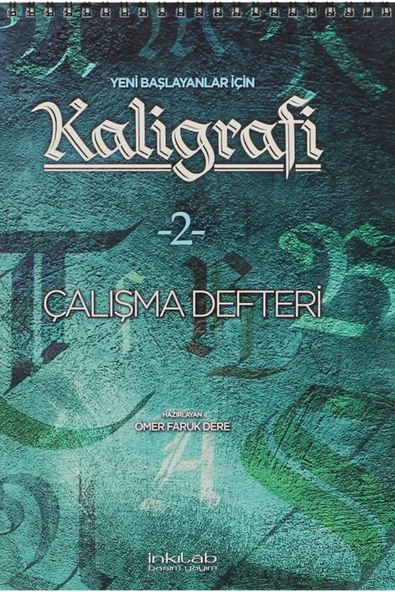 Türkiye Diyanet Vakfı Yayınları Yeni Başlayanlar Için Kaligrafi 2 Çalışma Defteri ürün görseli 1