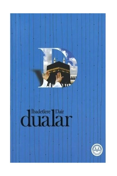 Diyanet İşleri Başkanlığı İbadetlere Dair Dualar ürün görseli 1