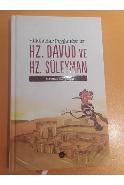 Diyanet İşleri Başkanlığı Hükümdar Peygamberler Hz. Davud Ve Hz. Süleyman - Diyanet İşleri Başkanlığı ürün görseli 1