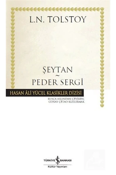 TÜRKİYE İŞ BANKASI KÜLTÜR YAYINLARI Şeytan - Peder Sergi ürün görseli 1