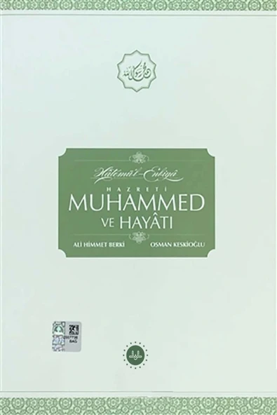 Diyanet İşleri Başkanlığı Hatemü'l-enbiya Hz. Muhammed Ve Hayatı ürün görseli 1