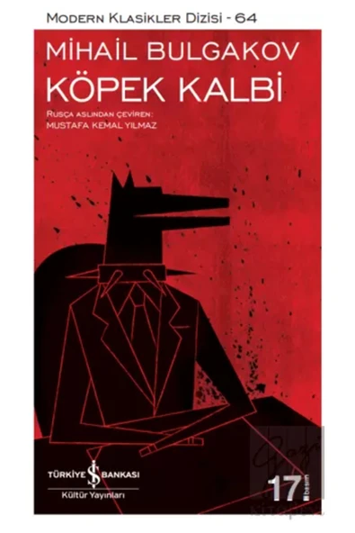 TÜRKİYE İŞ BANKASI KÜLTÜR YAYINLARI Mihail Bulgakov Köpek Kalbi 9786053325949 - Mihail Afansyeviç Bulgakov ürün görseli 1