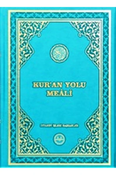 Diyanet İşleri Başkanlığı Kur'an Yolu Meali Kur'an-ı Kerim Meali (Büyük Boy) ürün görseli 1