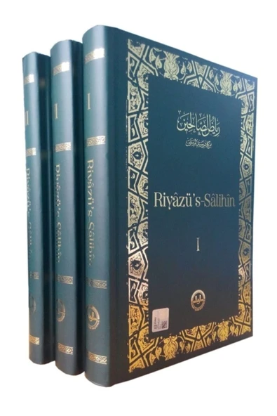 Diyanet İşleri Başkanlığı Riyazü's Salihin 3 Cilt Takım - Ebu Zekeriyya Muhyiddin Bin Şeref Riyazüs Salihin Diyanet Işleri ürün görseli 1