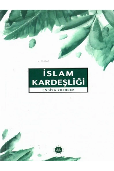 Diyanet İşleri Başkanlığı İslam Kardeşliği ürün görseli 1