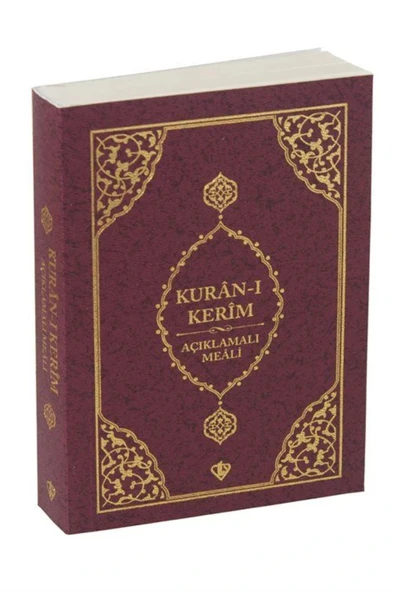 Diyanet Vakfı Yayınları Kuran-ı Kerim Açıklamalı Meali Cep Boy Metinsiz ürün görseli 1