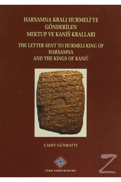 Türk Tarih Kurumu Yayınları Harsamna Kralı Hurmeli'ye Gönderilen Mektup Ve Kanis ürün görseli 1