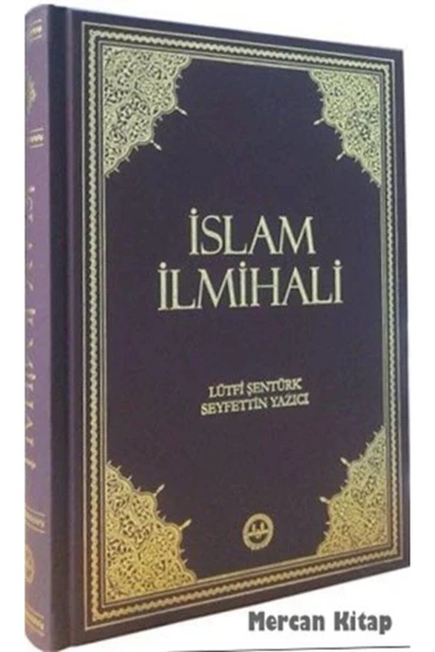 Diyanet İşleri Başkanlığı Islam Ilmihali (ORTA BOY) ürün görseli 1