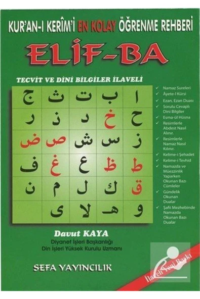 Sefa Yayıncılık Kur'an-ı Kerimî En Kolay Öğrenme Rehberi Elif- ba ürün görseli 1