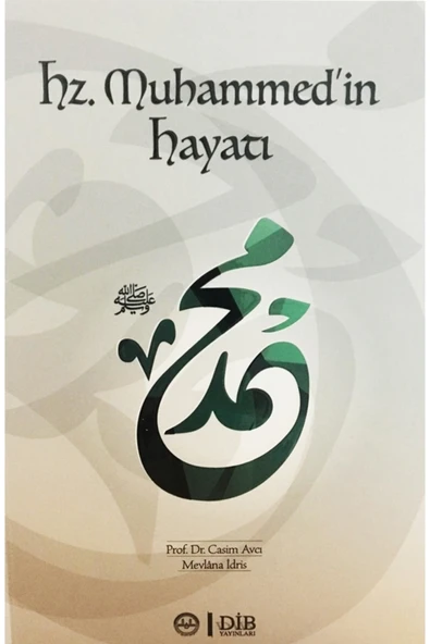Türkiye Diyanet Vakfı Yayınları Hz Muhammedin Hayatı ürün görseli 1