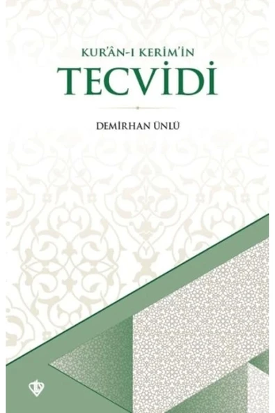 Türkiye Diyanet Vakfı Yayınları Kuranı Kerimin Tecvidi ürün görseli 1