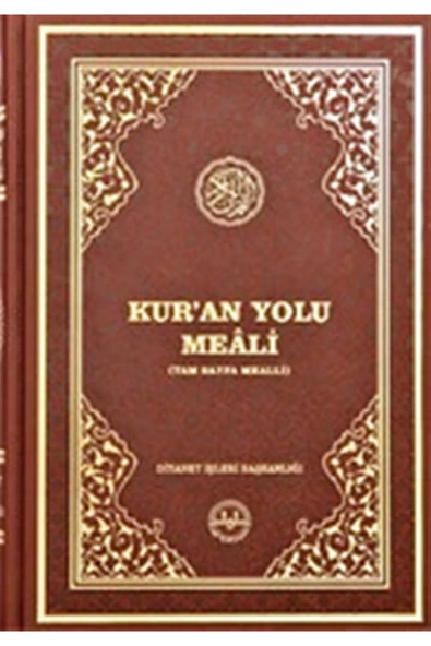 Diyanet İşleri Başkanlığı Kur’an Yolu Meali (RAHLE BOY,LACİVERT RENK) ürün görseli 1