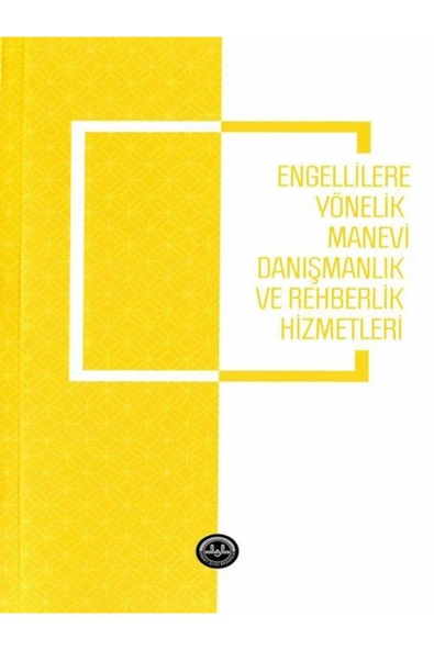 Diyanet İşleri Başkanlığı Engellilere Yönelik Manevi Danışmanlık Ve Rehberlik Hizmetleri ürün görseli 1