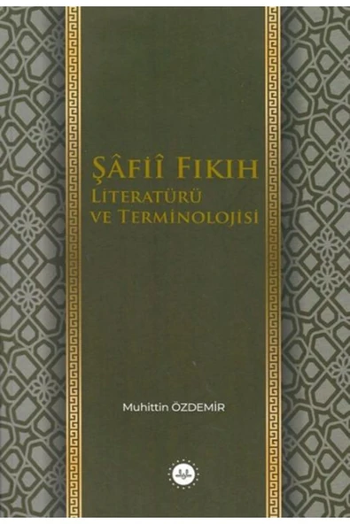 Diyanet İşleri Başkanlığı Şafii Fıkıh Literatürü Ve Terminolojisi ürün görseli 1