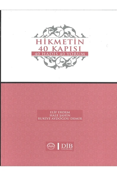 Diyanet İşleri Başkanlığı 40 Hadis 40 Yorum - İsmail Hakkı Ünal ürün görseli 1