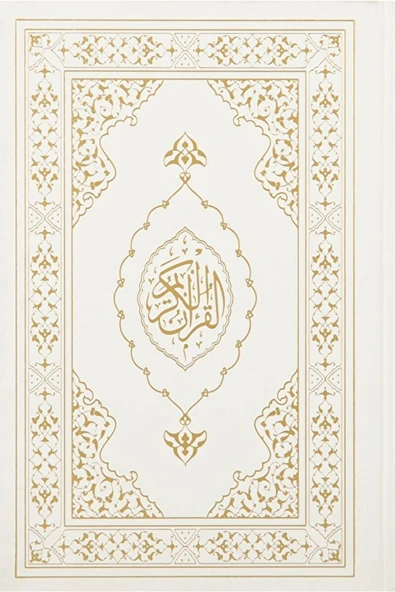 Türkiye Diyanet Vakfı Yayınları Kuranı Kerim Orta Boy Termo Deri Beyaz / Kolektif / / 8380000000235 ürün görseli 1
