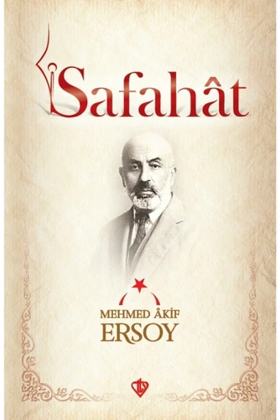 Türkiye Diyanet Vakfı Yayınları Safahat Mehmet Akif Ersoy Hazırlayan:fatih Bayhan - ürün görseli 1