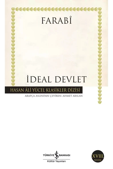 TÜRKİYE İŞ BANKASI KÜLTÜR YAYINLARI İdeal Devlet (Karton Kapak) ürün görseli 1