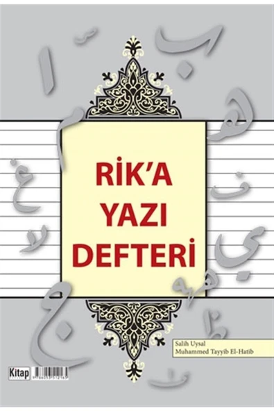 Kitap Dünyası Rik'a Yazı Defteri - Salih Uysal 9786053512165 ürün görseli 1