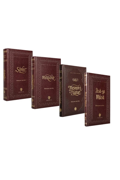 Diyanet İşleri Başkanlığı Risalei Nur Külliyatından Sözler - Mektubat - Mesnevi Nuriye - Asayı Musa ürün görseli 1