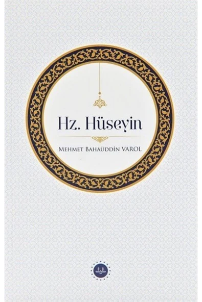 Diyanet İşleri Başkanlığı Hz. Hüseyin ürün görseli 1