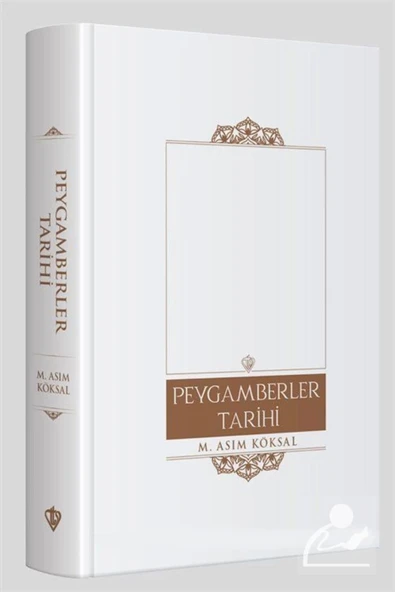 Diyanet Vakfı Yayınları Peygamberler Tarihi ürün görseli 1