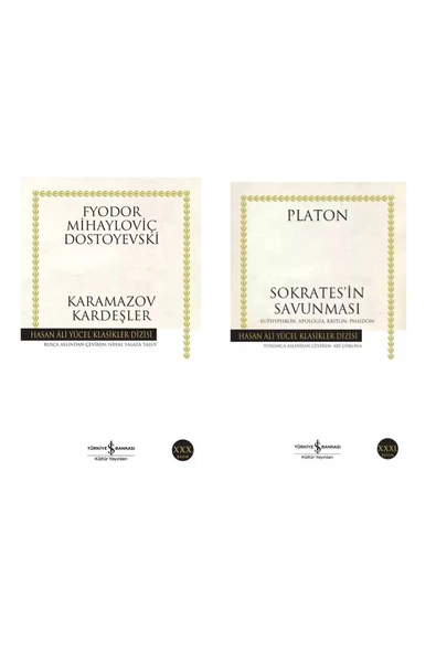 TÜRKİYE İŞ BANKASI KÜLTÜR YAYINLARI Karamazov Kardeşler - Sokrates'in Savunması Platon ürün görseli 1