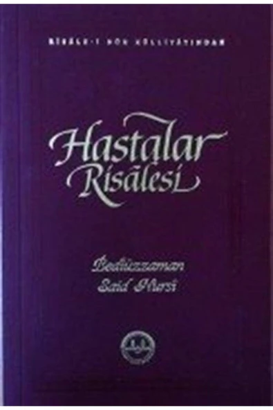 Diyanet İşleri Başkanlığı Hastalar Risalesi ürün görseli 1