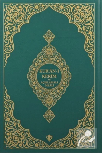 Türkiye Diyanet Vakfı Yayınları Kuranı Kerim Ve Açıklamalı Karşılıklı Meali Orta Boy ( Sıvama Cilt Yeşil ) ürün görseli 1