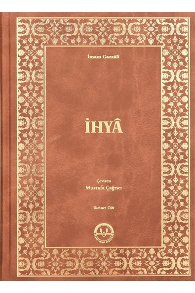 Diyanet İşleri Başkanlığı İHYA ( MUHTASAR İHYAU ULUMİ'D-DİN TERCÜMESİ ) 4 CİLT TAKIM ürün görseli 1