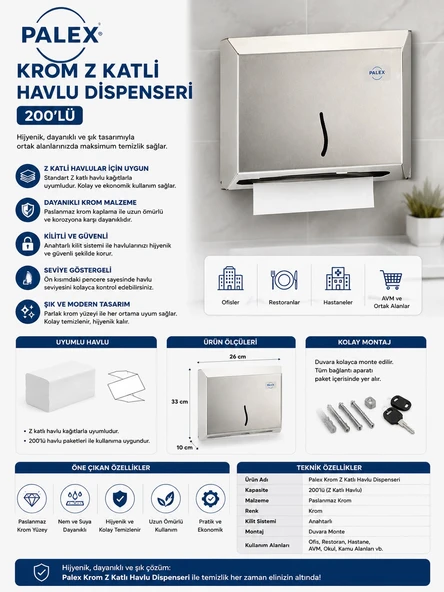 Palex Krom Z Katlı Havlu Dispenseri 200'lü ürün görseli 1