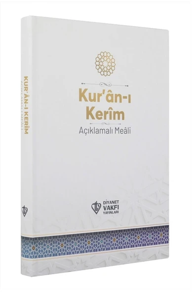Türkiye Diyanet Vakfı Yayınları Kuranı Kerim Açıklamalı Meali (orta Boy Metinsiz) ürün görseli 1