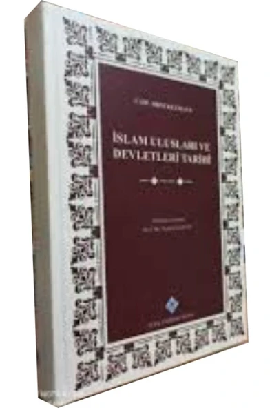 Türk Tarih Kurumu Yayınları Islam Ulusları Ve Devletleri Tarihi - Carl Brockelmann ürün görseli 1