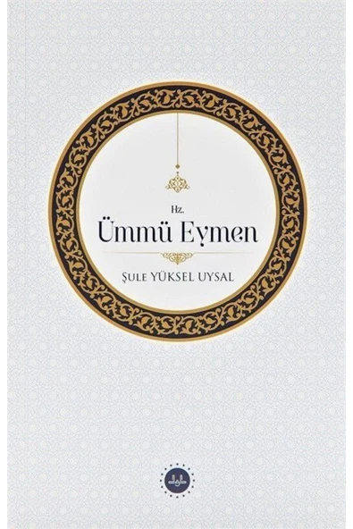 Diyanet İşleri Başkanlığı Hz. Ümmü Eymen ürün görseli 1