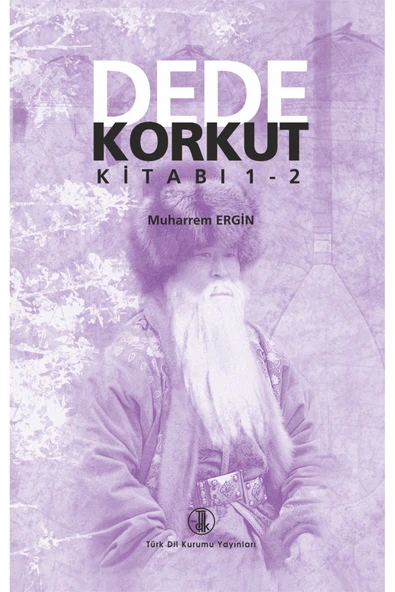Türk Tarih Kurumu Yayınları Dede Korkut 1-2 _ Prof. Dr. Muharrem ERGİN ürün görseli 1