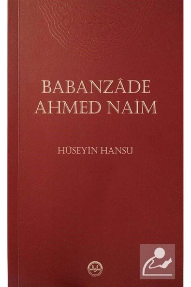 Diyanet İşleri Başkanlığı Babanzade Ahmed Naim ürün görseli 1