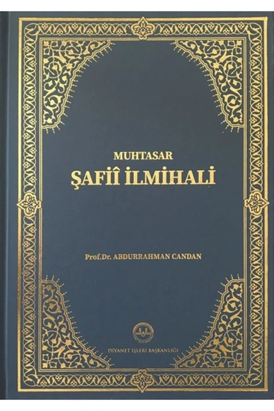 Diyanet İşleri Başkanlığı Muhtasar Şafii İlmihali (Ciltli) / Diyanet İşleri Başkanlığı / Abdurrahman Candan ürün görseli 1