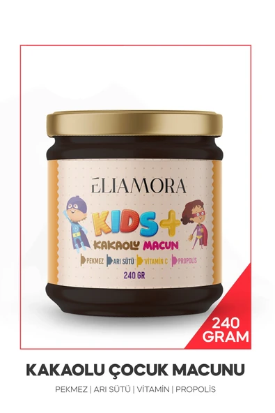 eliamora Çocuk Macunu -Kakao Propolis Pekmez Arı Sütü Bal ve Vitamin 240 gr ürün görseli 1
