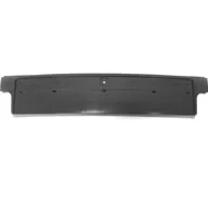 Bmw 3 Serisi 1991-1993 Ön Plakalık (Oem No: 51118146076) ürün görseli 1